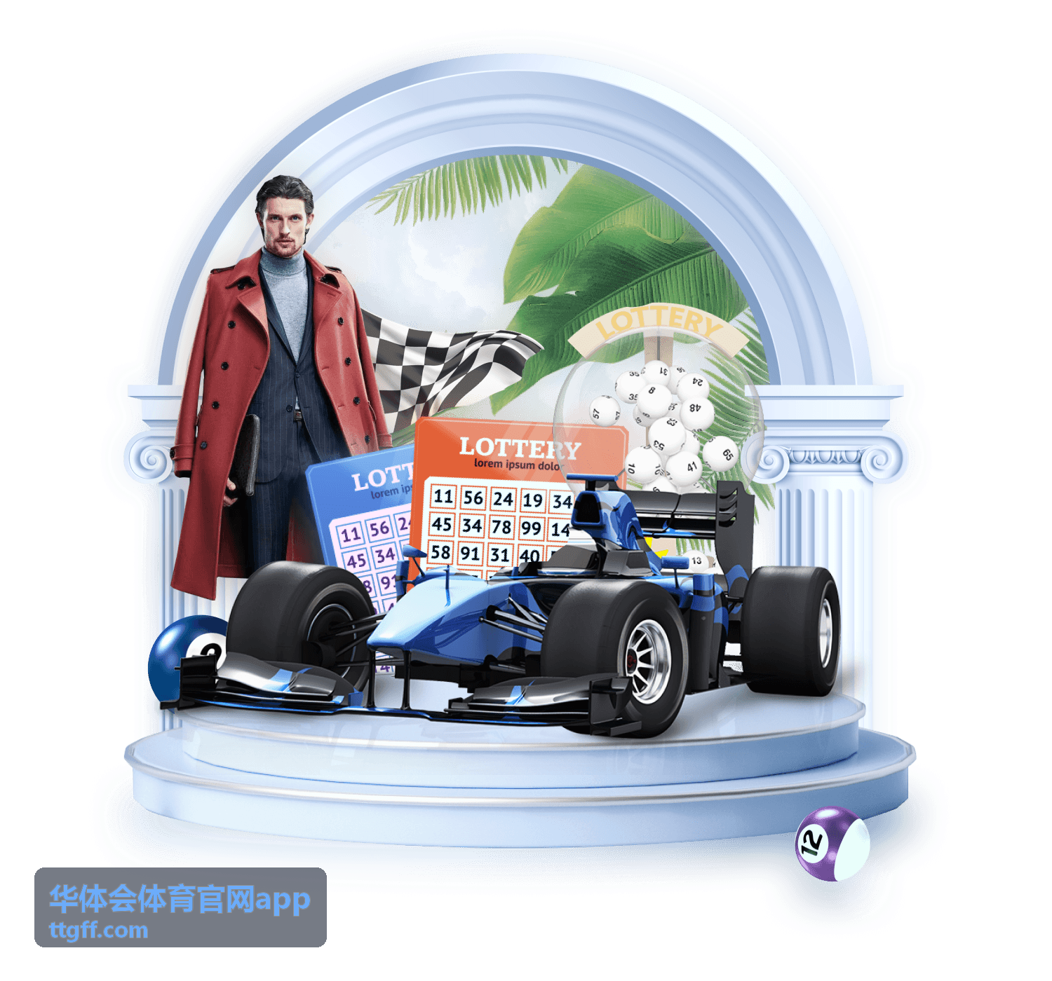 华体会体育官网app 每日任务与活动任务中心界面示意