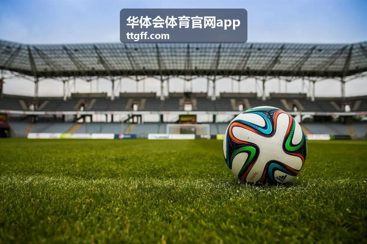华体会体育官网app 好友邀请奖励卡片配图